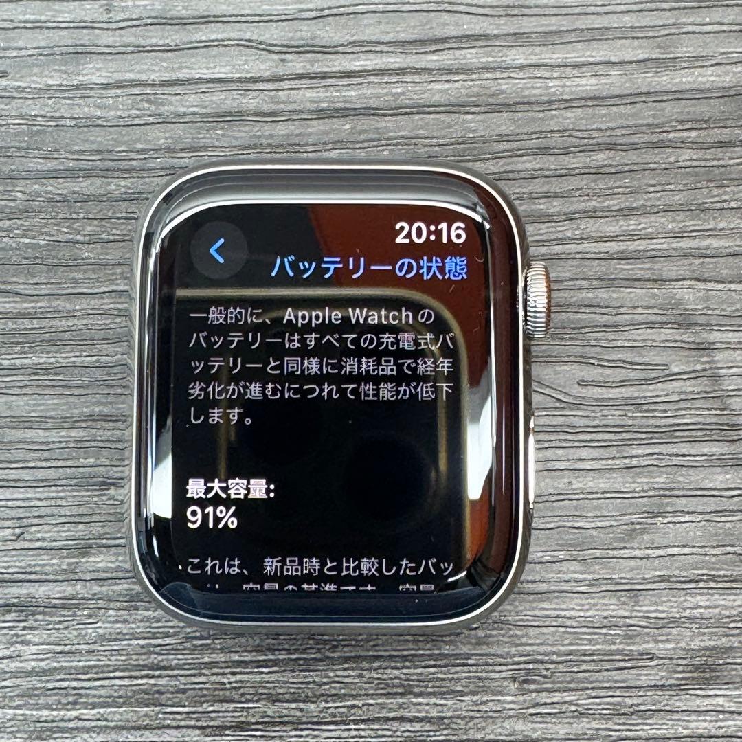 2909 極美品　Apple Watch エルメス　シリーズ4 シルバー
