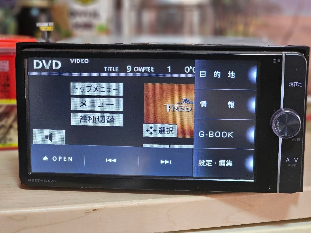 トヨタ TOYOTA NSZT-W62G カーナビ Bluetoothユニット