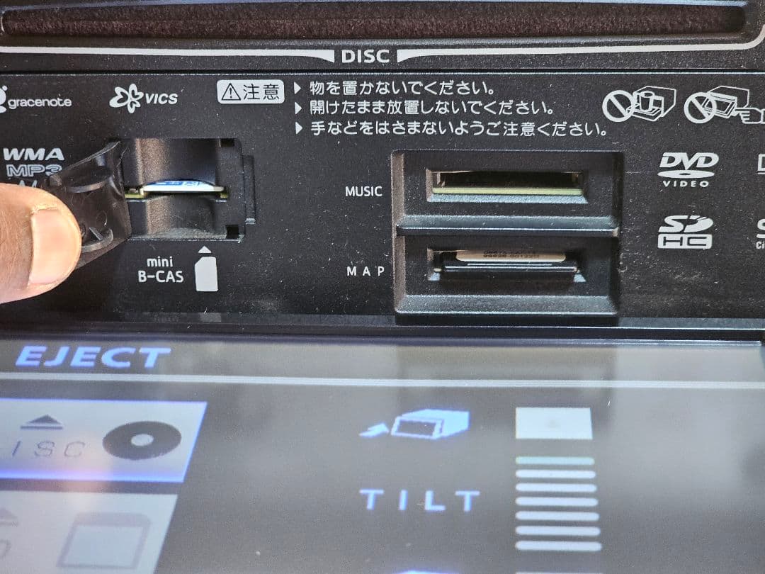 トヨタ TOYOTA NSZT-W62G カーナビ Bluetoothユニット