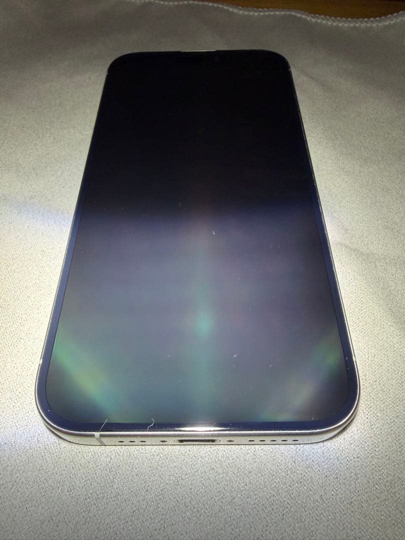 【最大容量88%】 iPhone15pro 256gb ナチュラルチタニウム