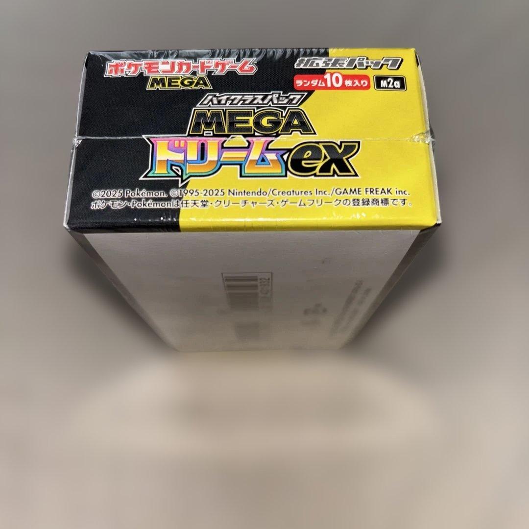 m*o様 ポケモン カードゲーム ハイクラスパック MEGA ドリームex 1ボ