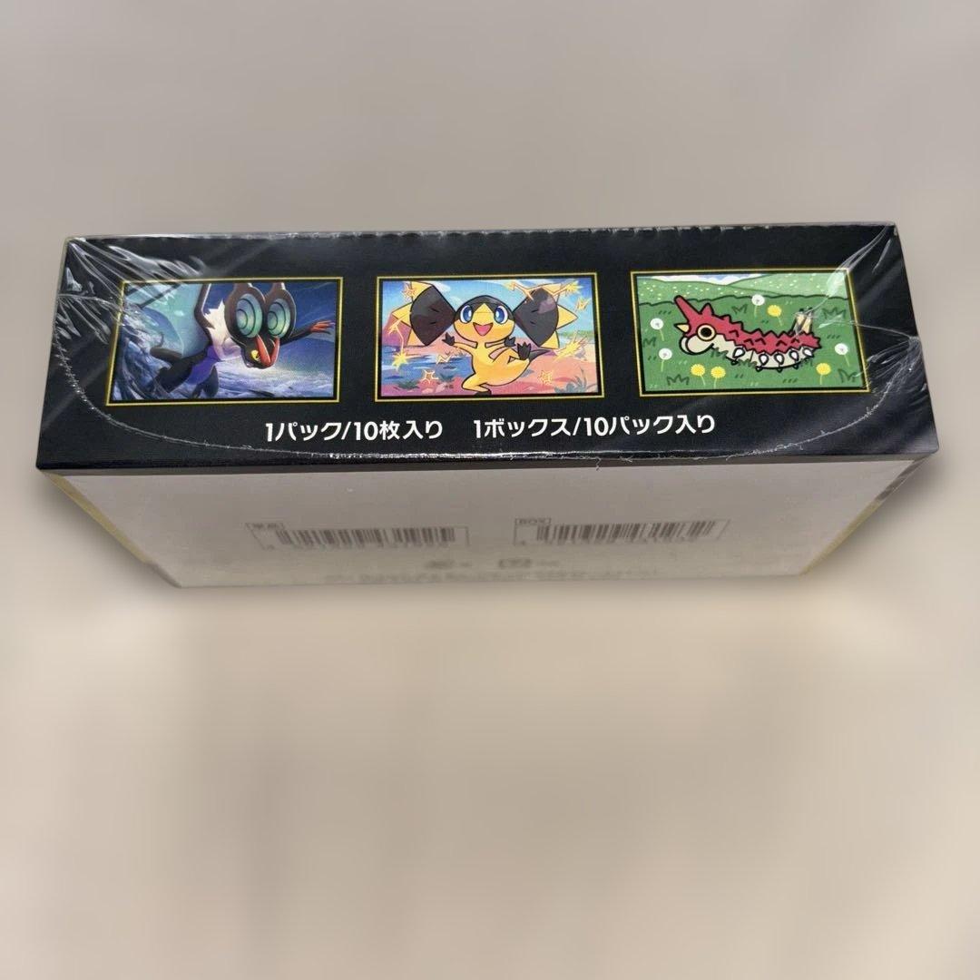 m*o様 ポケモン カードゲーム ハイクラスパック MEGA ドリームex 1ボ