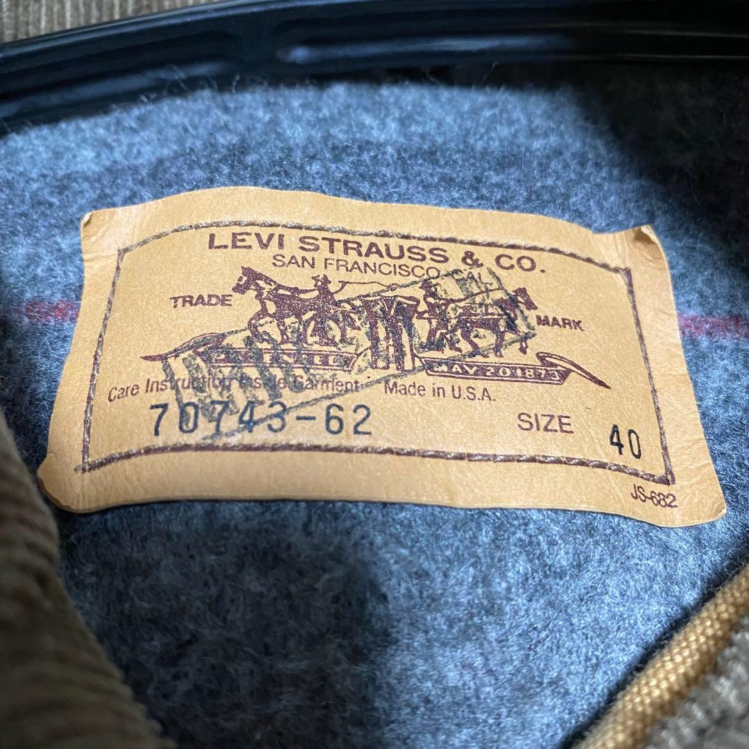 Levi's 90s デトロイトジャケット 裏ブランケット USA