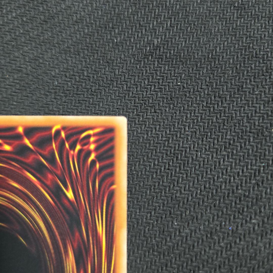 マジシャン・オブ・ブラックカオス　オーバーラッシュレア　遊戯王ラッシュデュエル