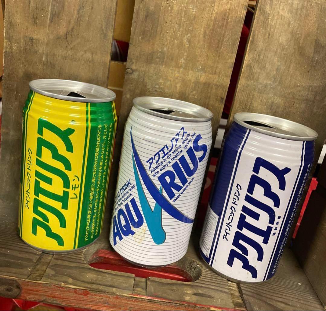 レインボーアクエリアスコカコーラコレクション