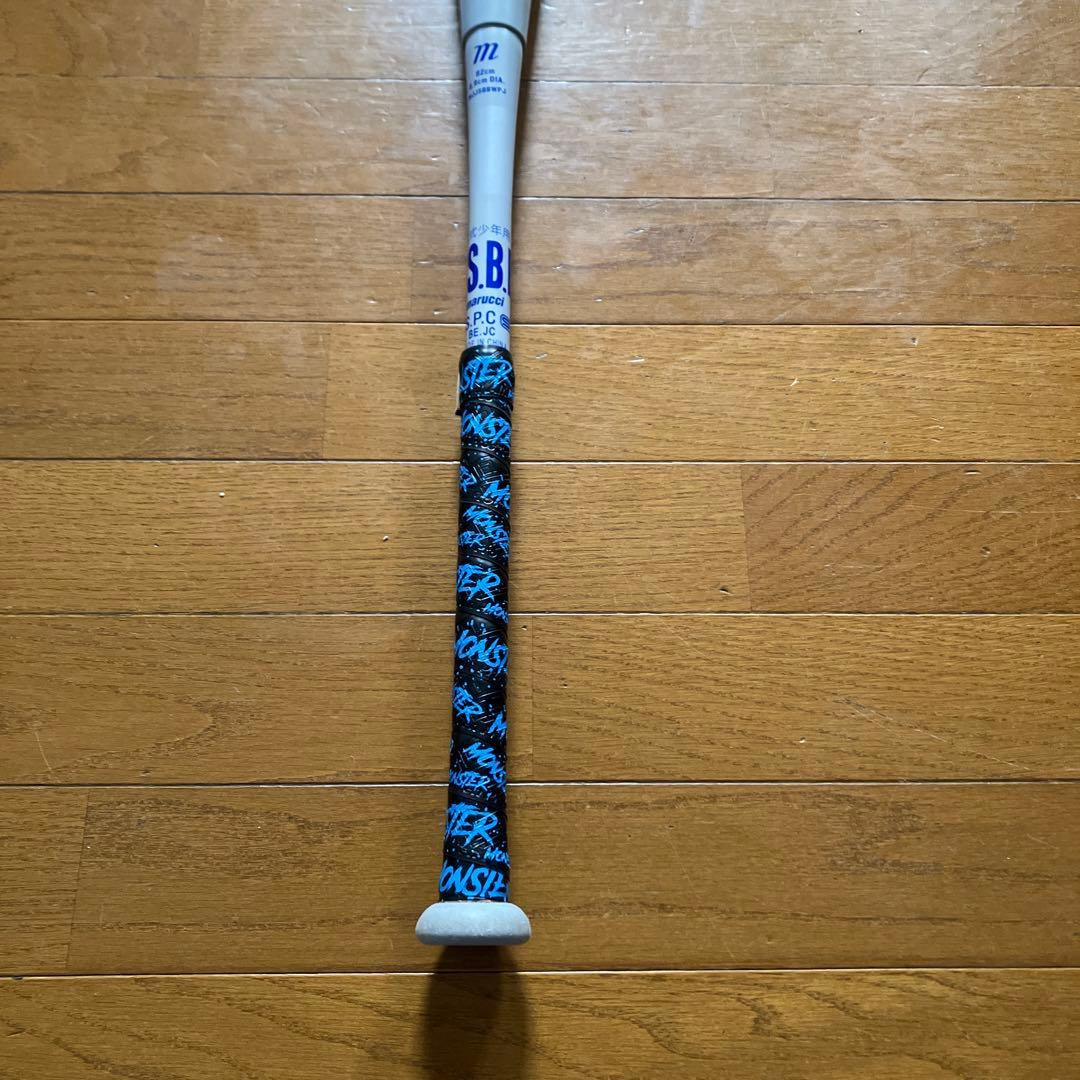 ワニクラッシャー青ワニ 少年ジュニア用 82cm