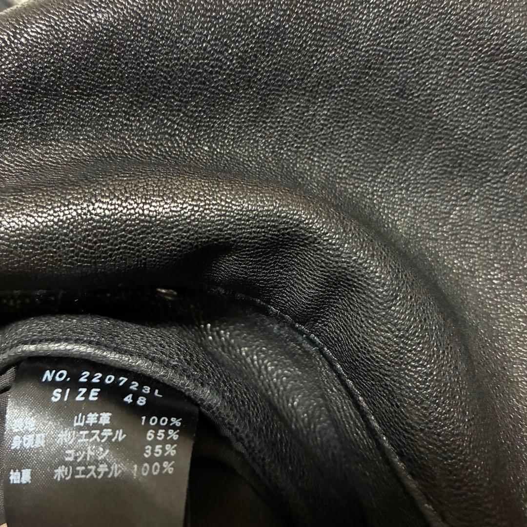 JACKROSE LUV maison ライダースジャケット sugizo 黒