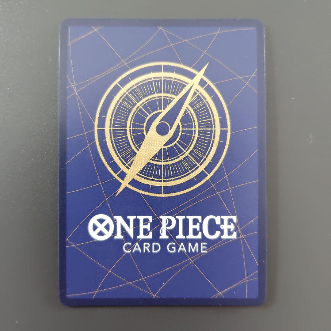 牛肉バースト R OP12-060 sp パラレル