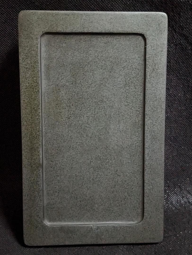 【歙州硯　魚子紋・金星の琅玕系美石】◆唐木塗箱◆約七吋◆龍尾山◆歙硯