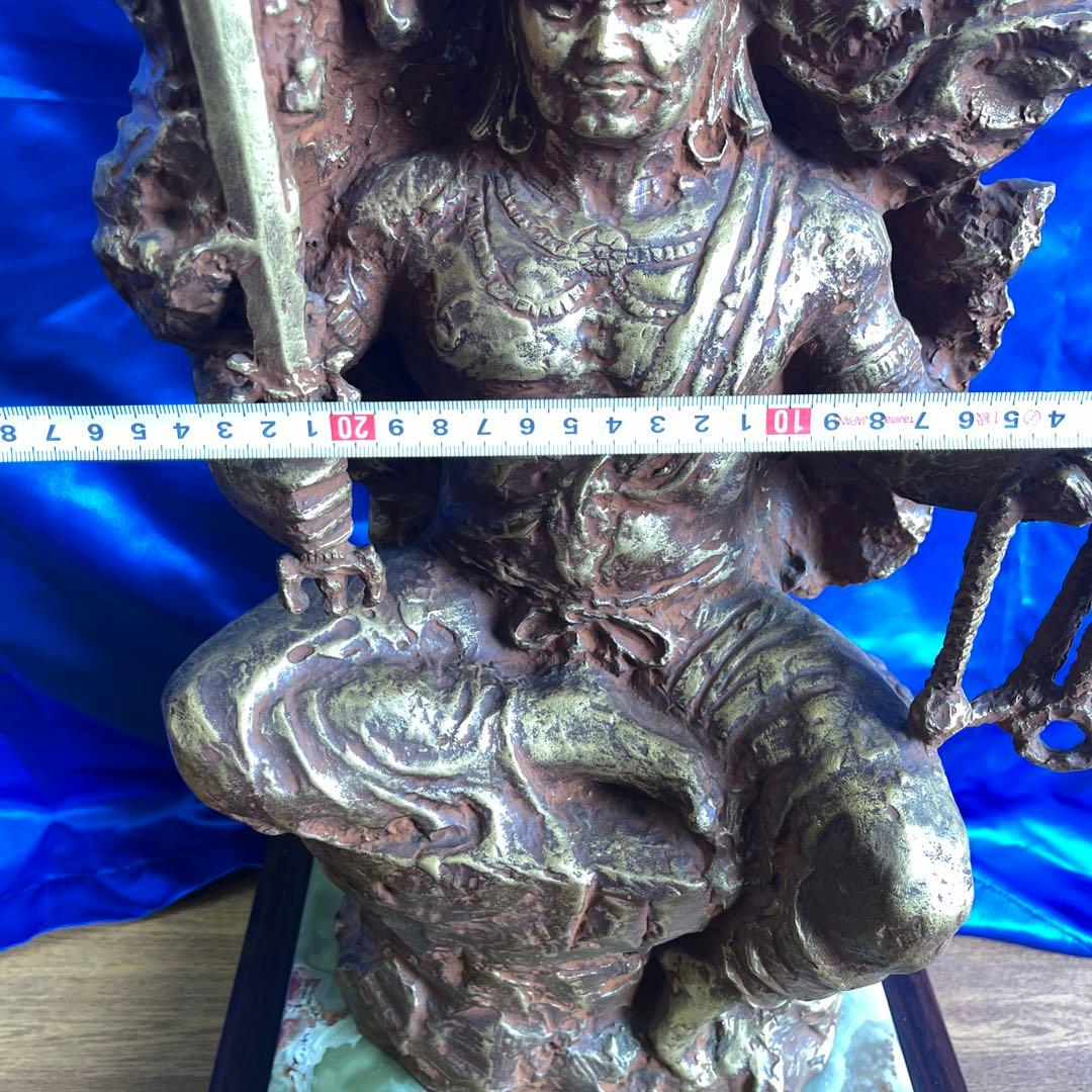 北村西望・作　不動明王　オリジナル・ブロンズ限定製作