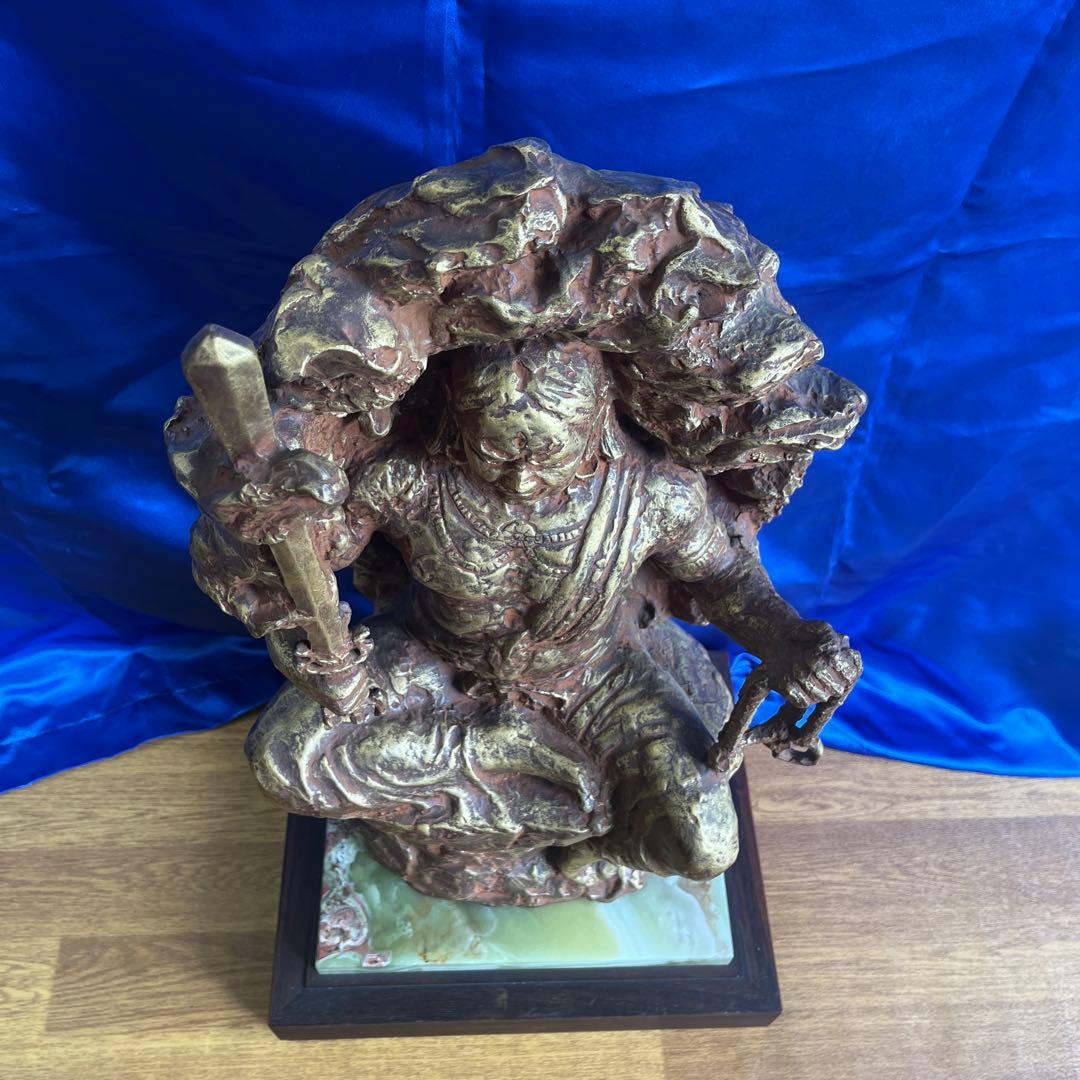 北村西望・作　不動明王　オリジナル・ブロンズ限定製作