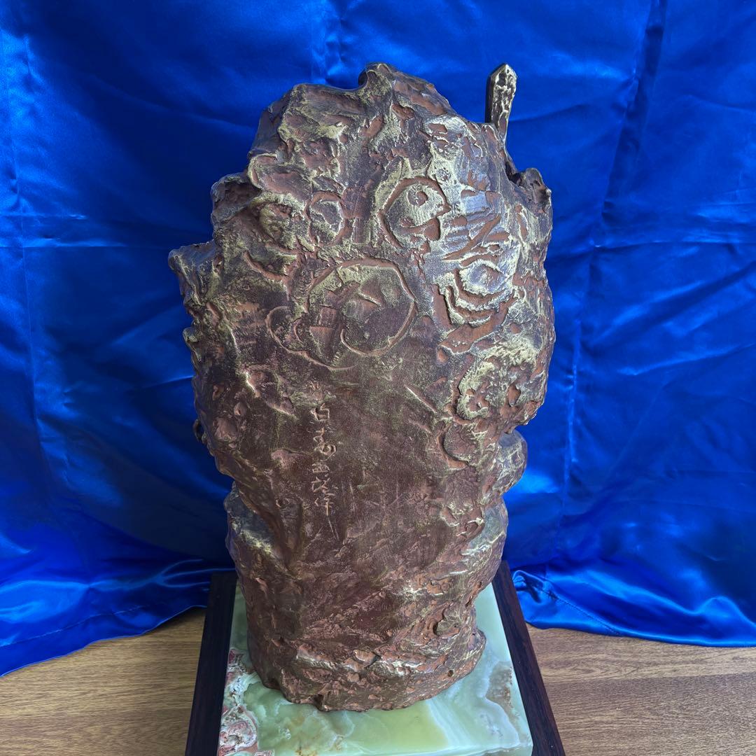 北村西望・作　不動明王　オリジナル・ブロンズ限定製作