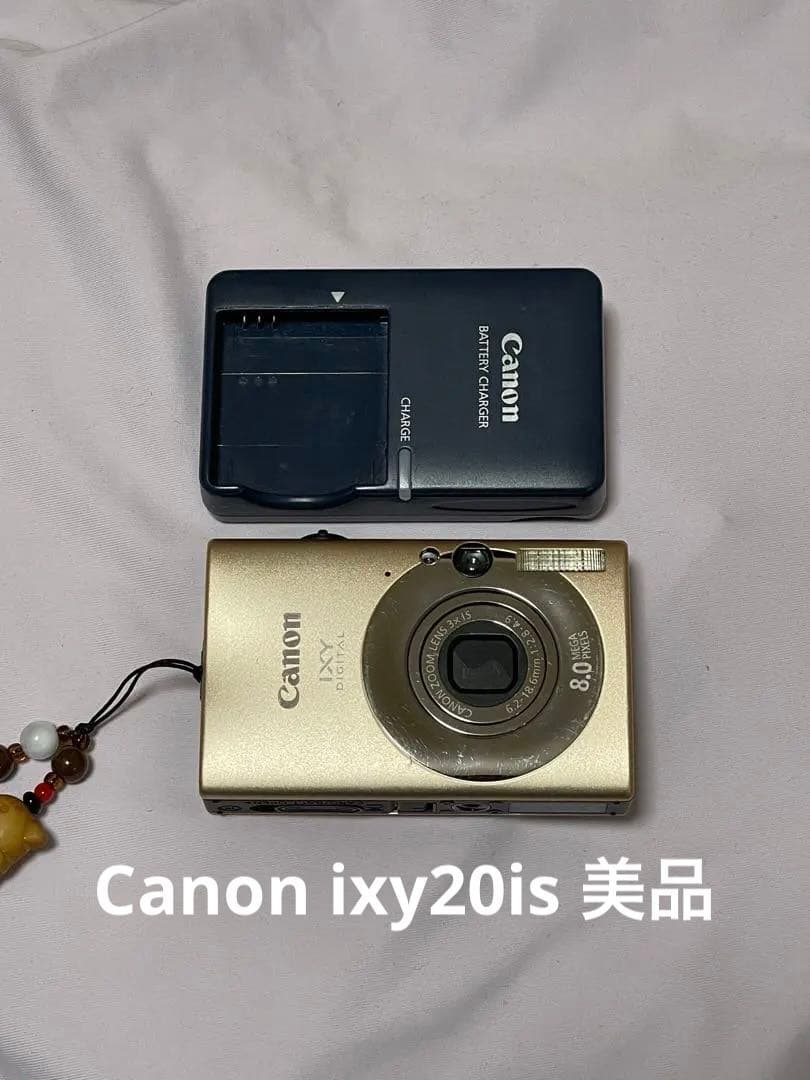 美品 Canon IXY 20is デジタルカメラ