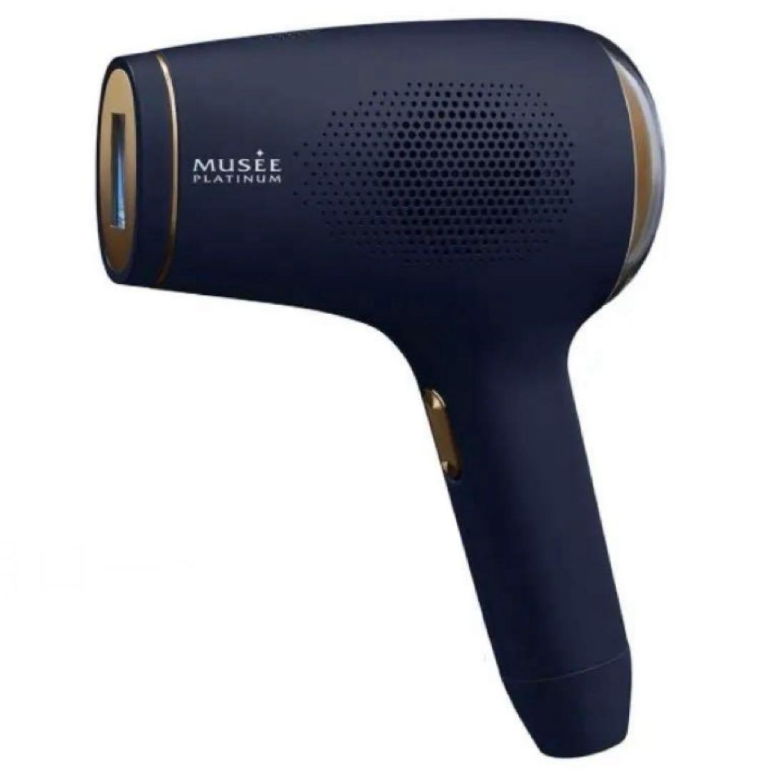 ミュゼプラチナム エピフォトスキンケア　 ハイグレードBE903MH