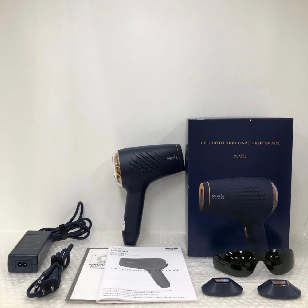 ミュゼプラチナム エピフォトスキンケア　 ハイグレードBE903MH