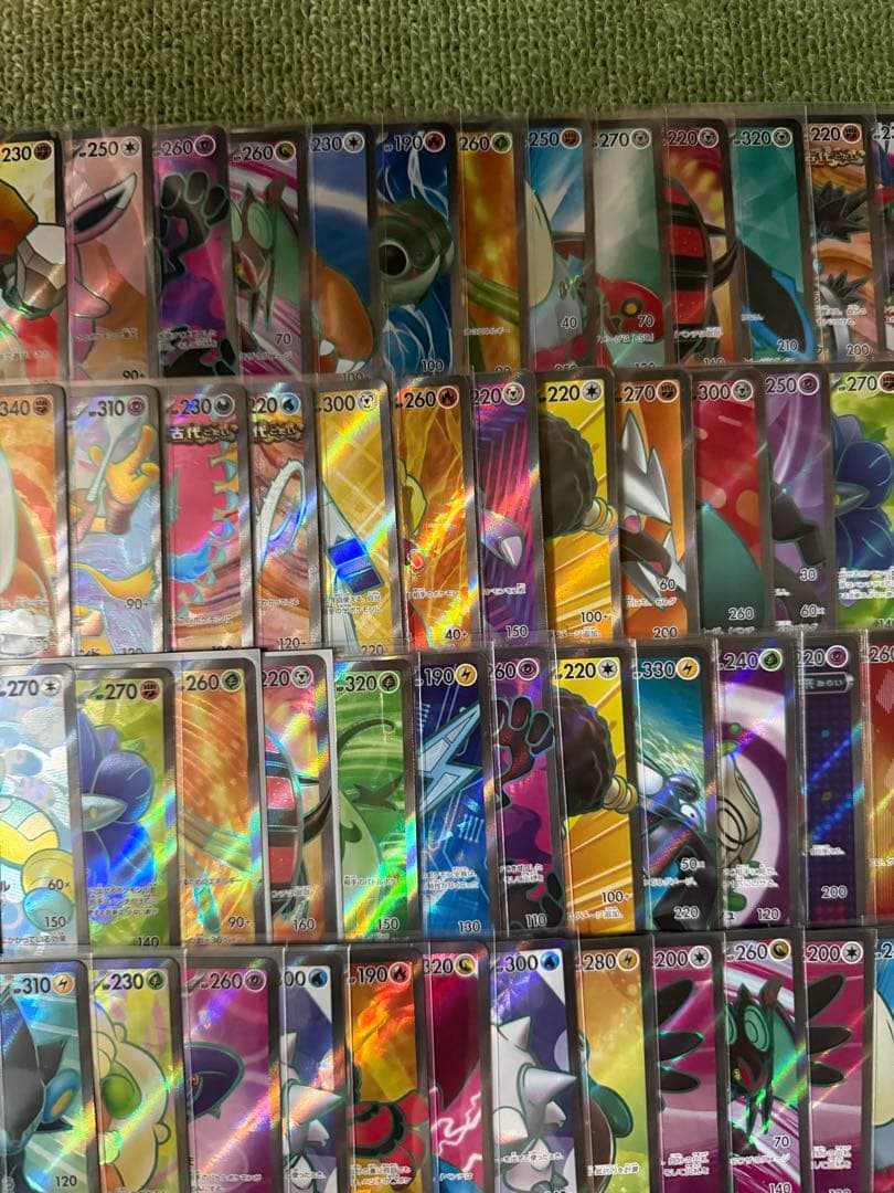ポケモンカード　sr100枚　まとめ売り　引退品①【ポケモンのみ】