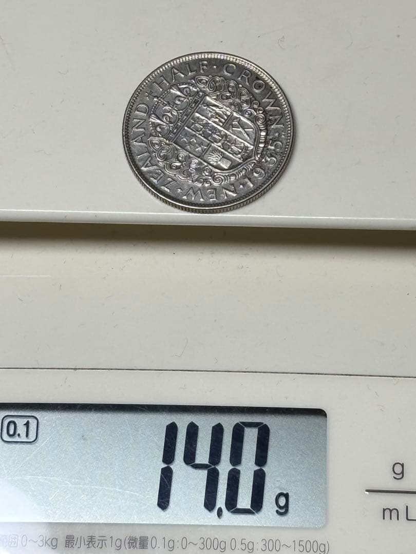 ニュージーランド　1/2クラウン銀貨　1935年　極美品　希少　レア　古銭
