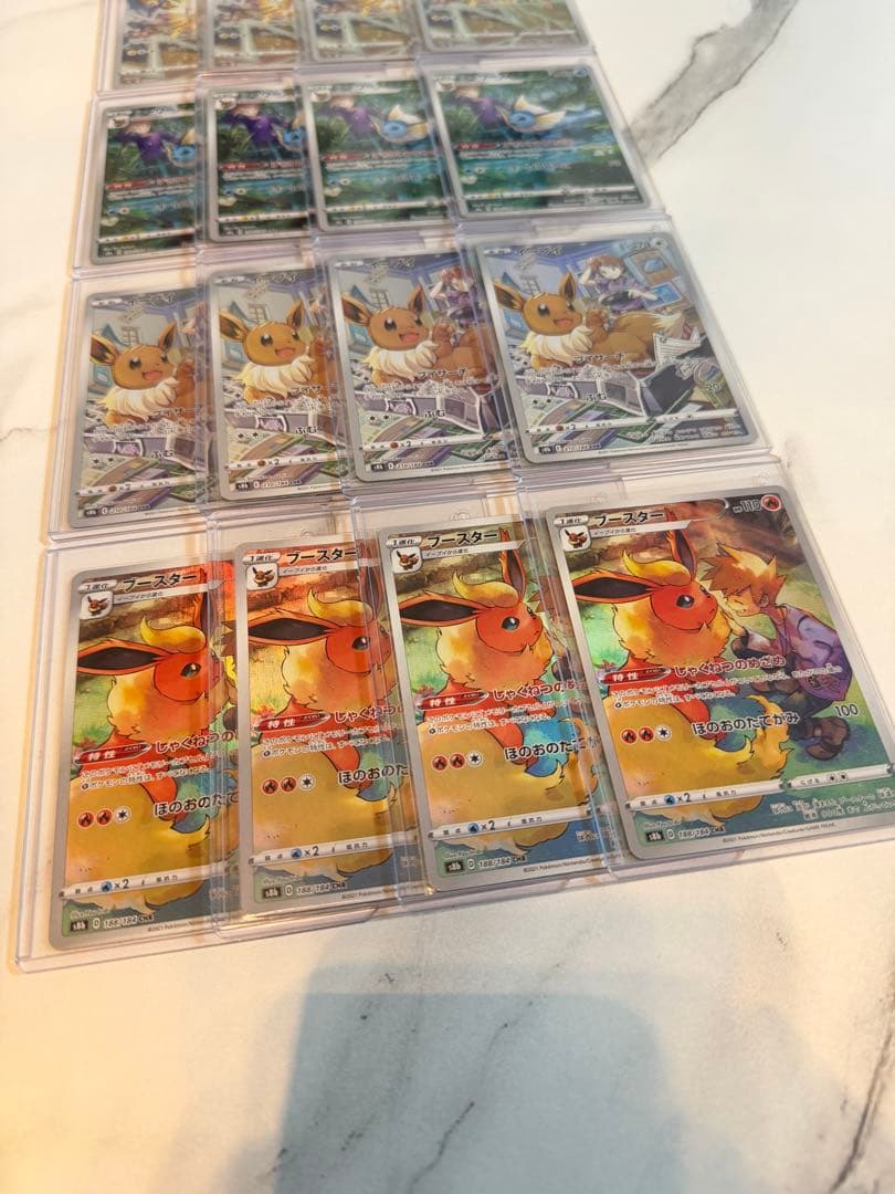 ポケモンカードゲーム　イーブイまとめ売り CHR 18枚セット