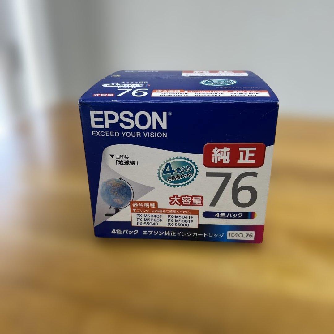 プリンター・複合機 EPSON IC4CL76