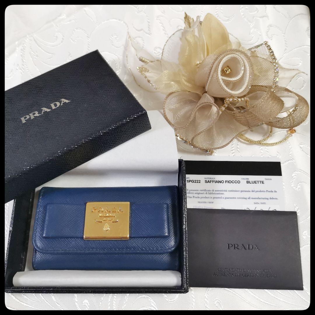 美品　プラダ　PRADA　サフィアーノ　リボン　キーケース　ゴールドロゴ　紺