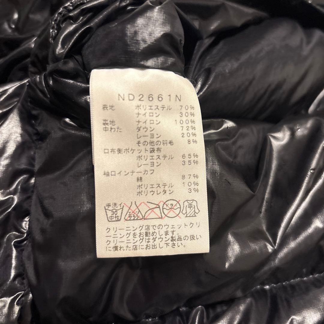 THE NORTH FACE ダウン パープルレーベル 光電子 nd2661n