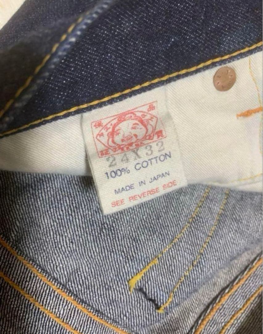 【貴重】EVISU donna ローライズパンツ