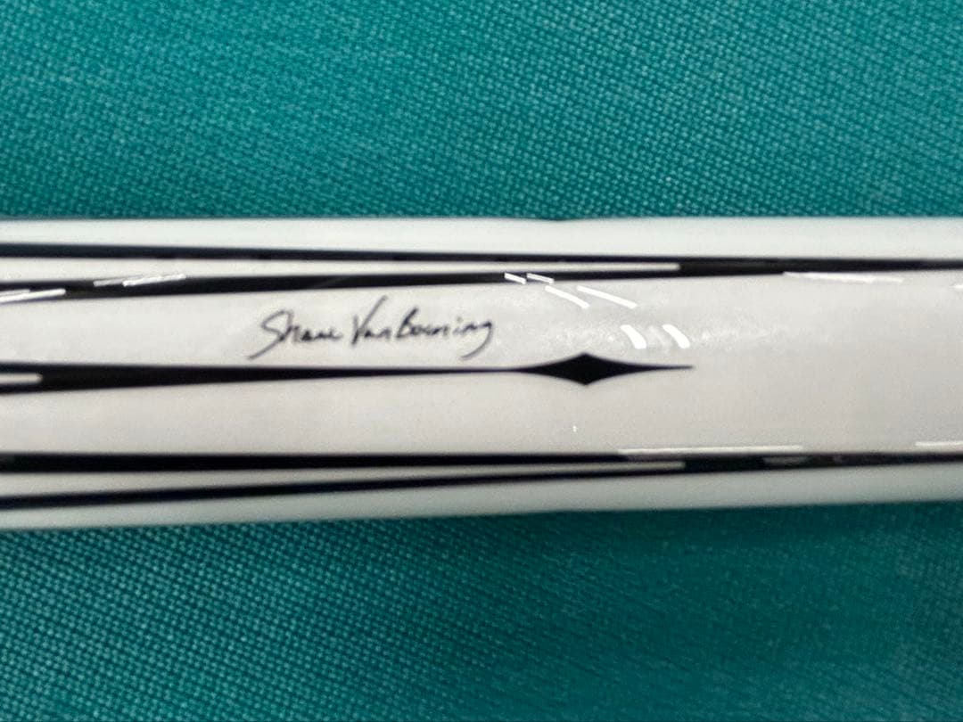 「キューテック 」SVB ホワイト シナジー11.8