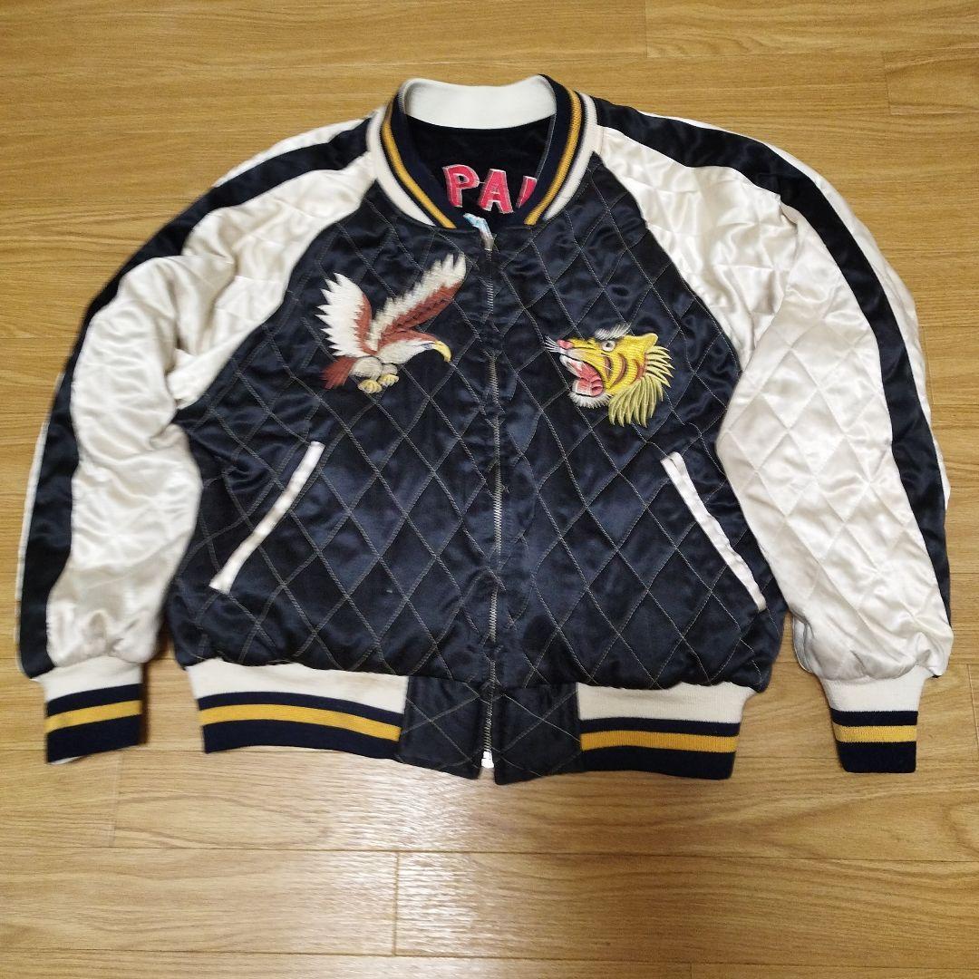 リバーシブルビンテージスカジャン 黒