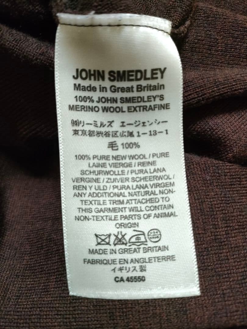 JOHN SMEDLEY　ジョンスメドレー ダークブラウン タートルネックニット