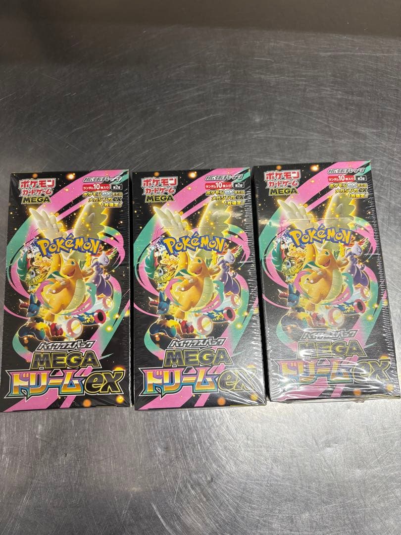 ポケモンカードMEGA ドリーム ex　3BOX シュリンク付き