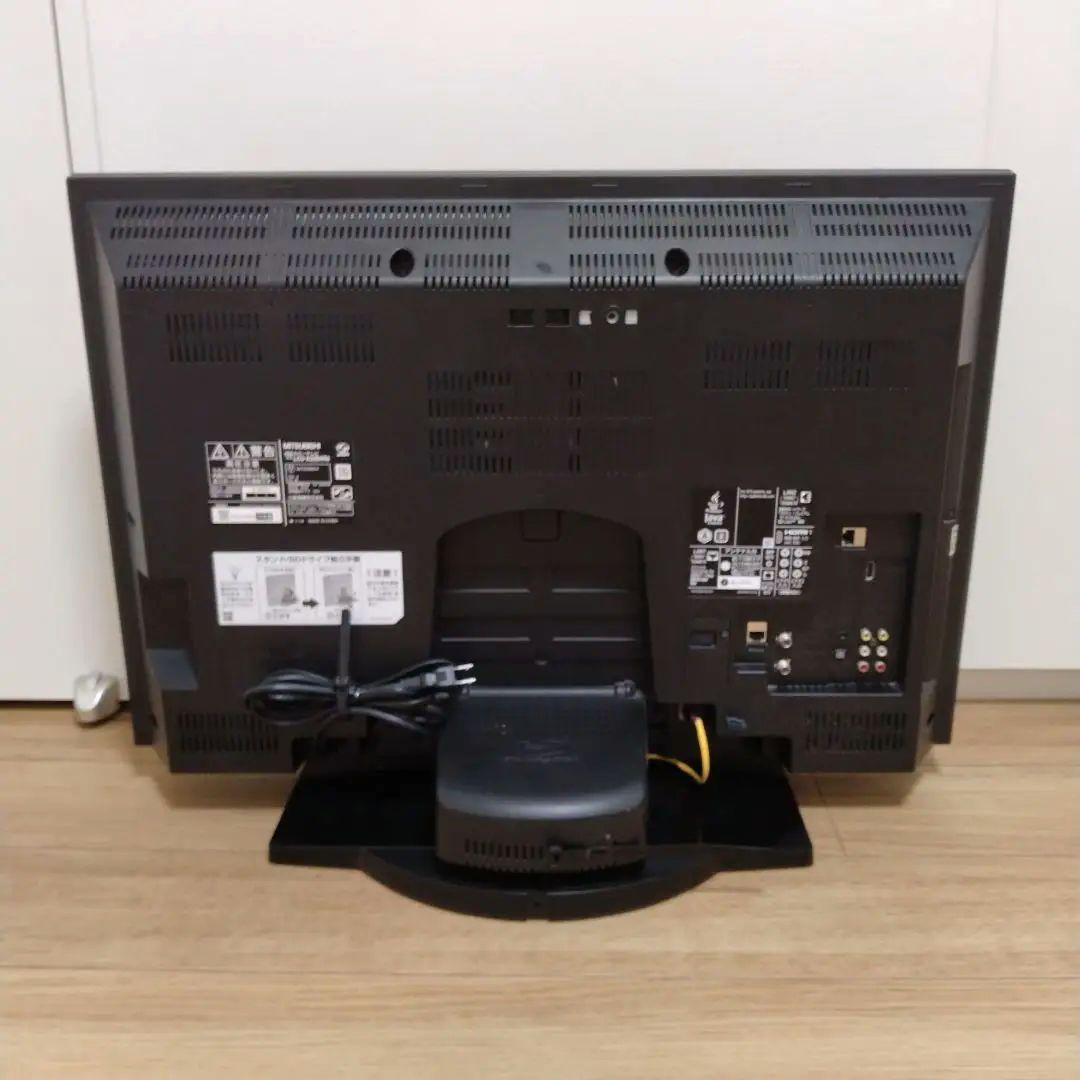 【希望額をコメント下さい】三菱 ブルーレイレコーダー内蔵 LCD-A32BHR6