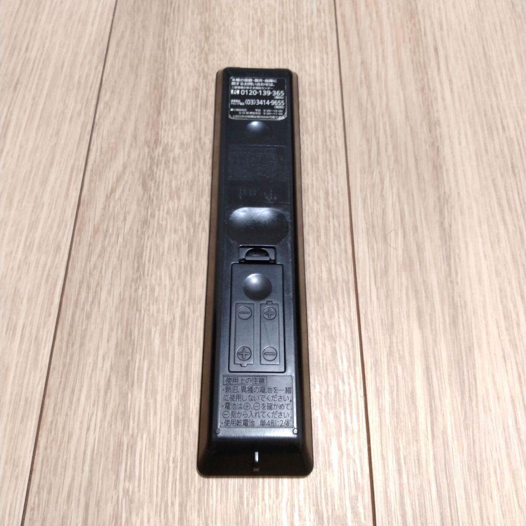 【希望額をコメント下さい】三菱 ブルーレイレコーダー内蔵 LCD-A32BHR6