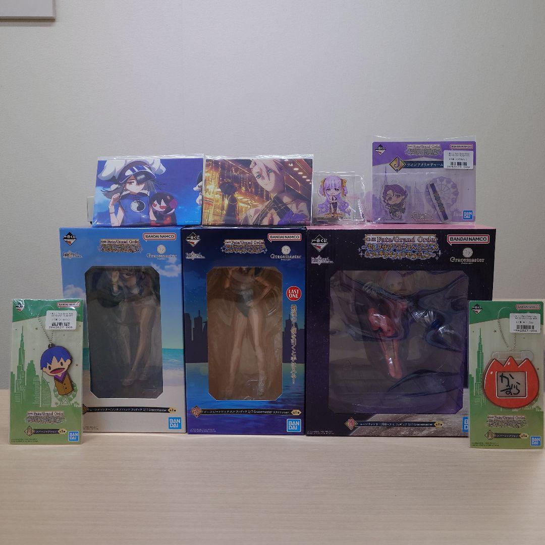 一番くじ Fate/Grand Order B賞 C賞 ラストワン賞 おまけ付き