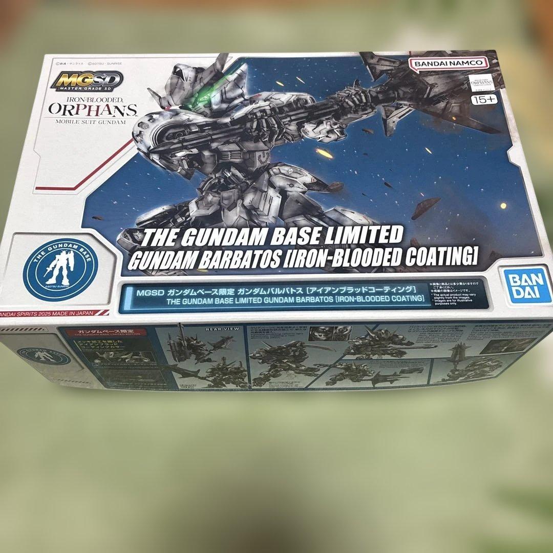 k*z様 MGSD ガンダムベース限定 ガンダムバルバトス アイアンブラッドコー