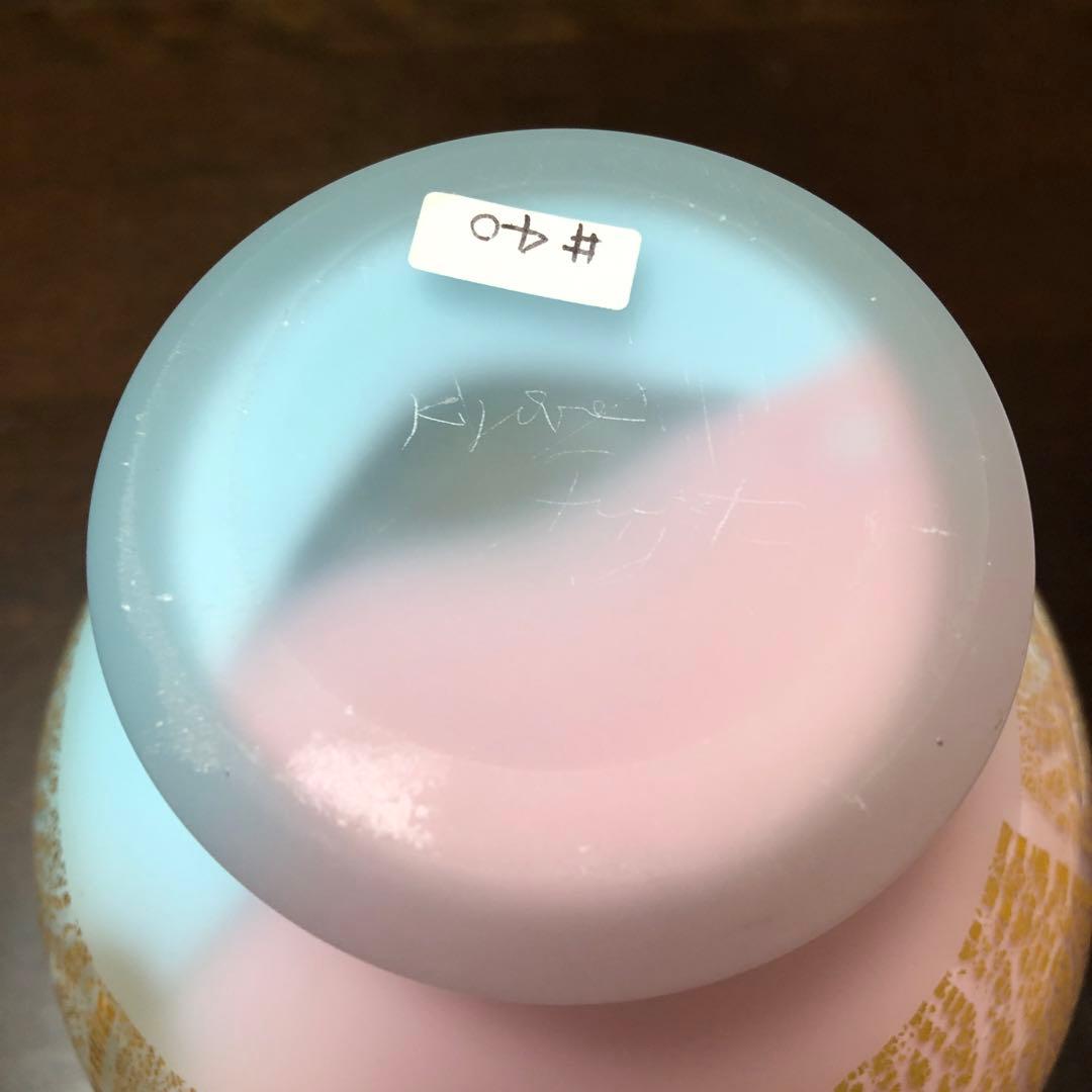 人間国宝作家　藤田恭平作品　手吹三彩花瓶