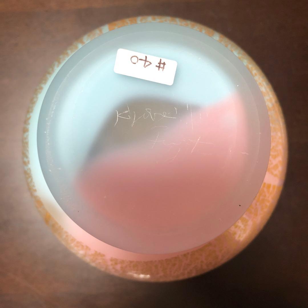 人間国宝作家　藤田恭平作品　手吹三彩花瓶