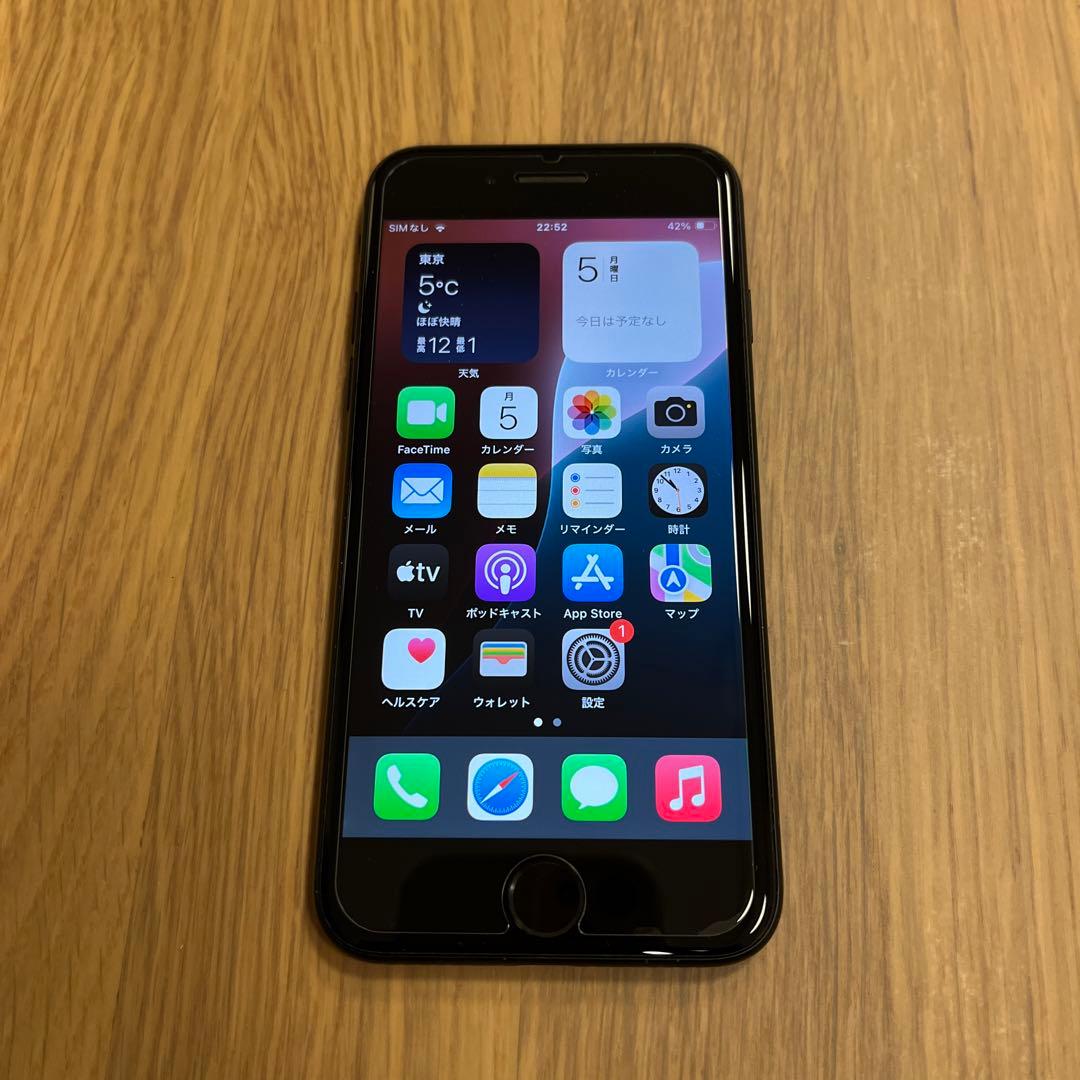 SIMフリー ジャンク Apple iPhone SE 第3世代
