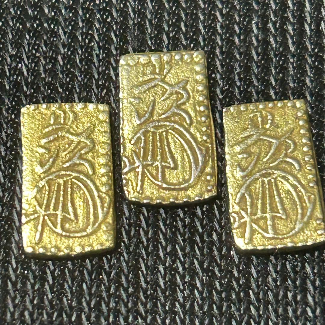 万延二朱金3枚セット 二朱金　判金　古銭　No102