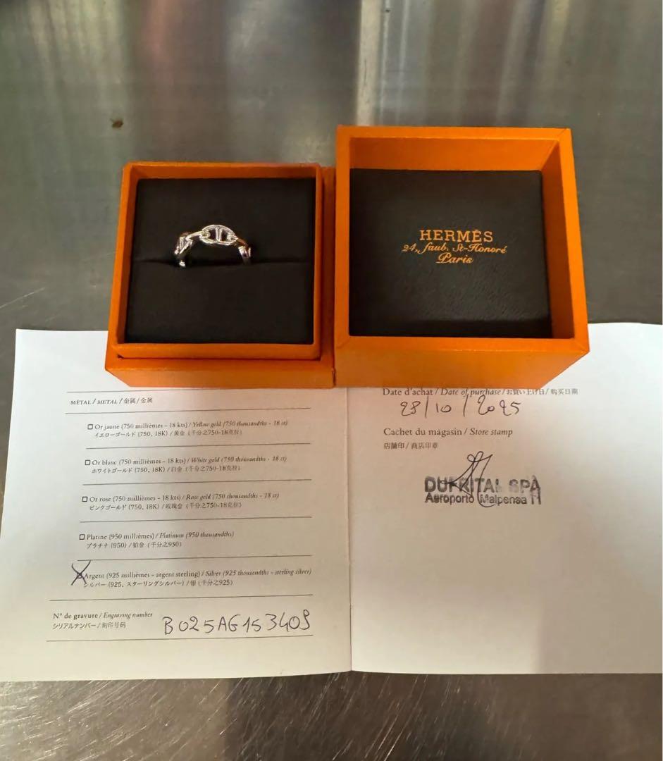 HERMES アンシェネリング 55号 シルバー　証明書付き