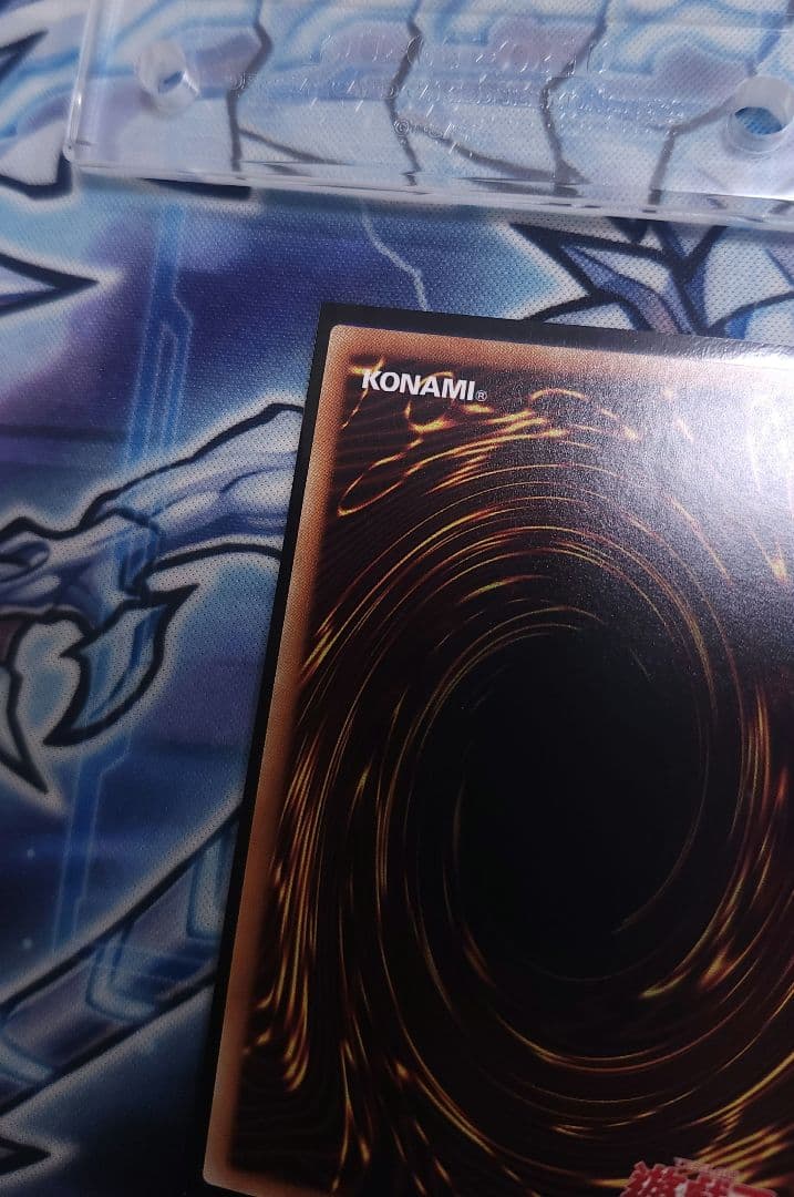 3枚セット 遊戯王 青眼の白龍 WCS2018 赤封筒付 20th シークレット