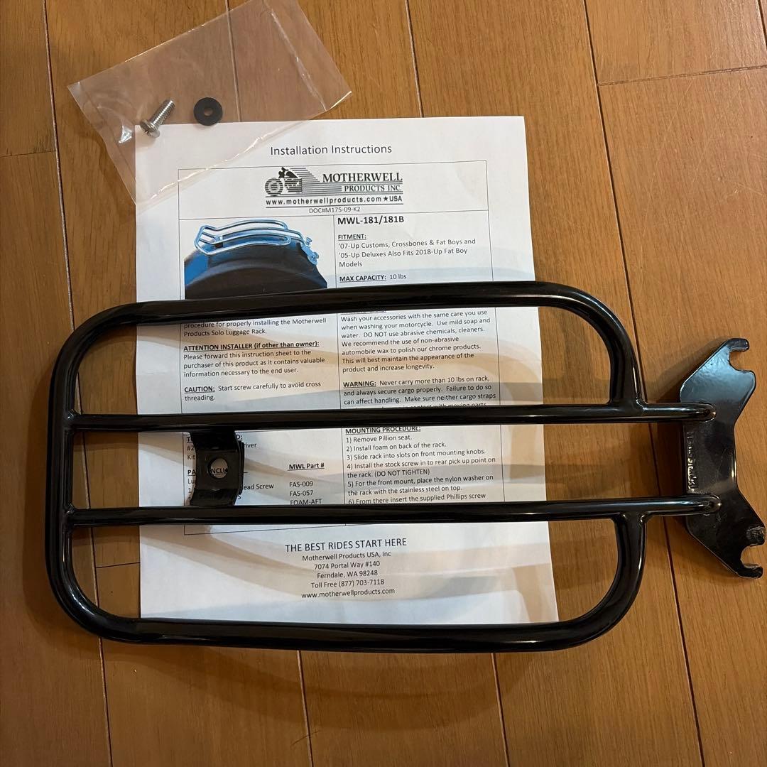 中古品リヤキャリヤMOTHERWELL