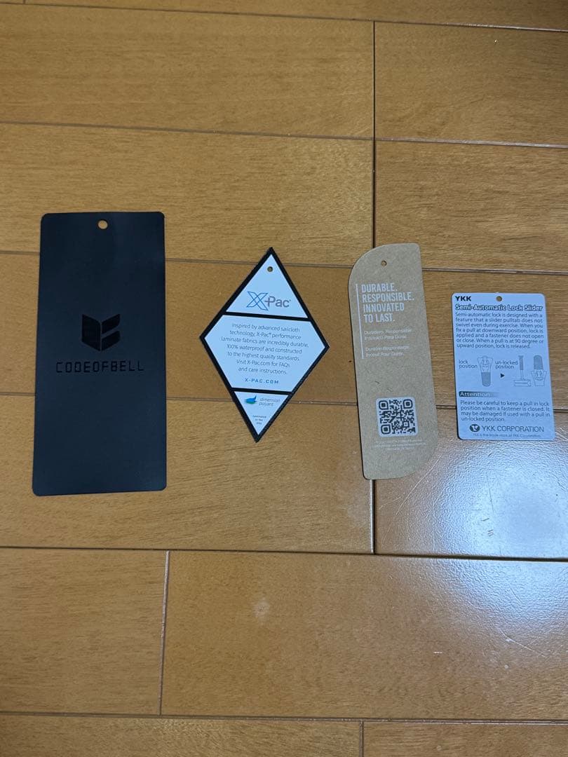 コードオブベル CODEOFBELL COFB X-PAK EVO