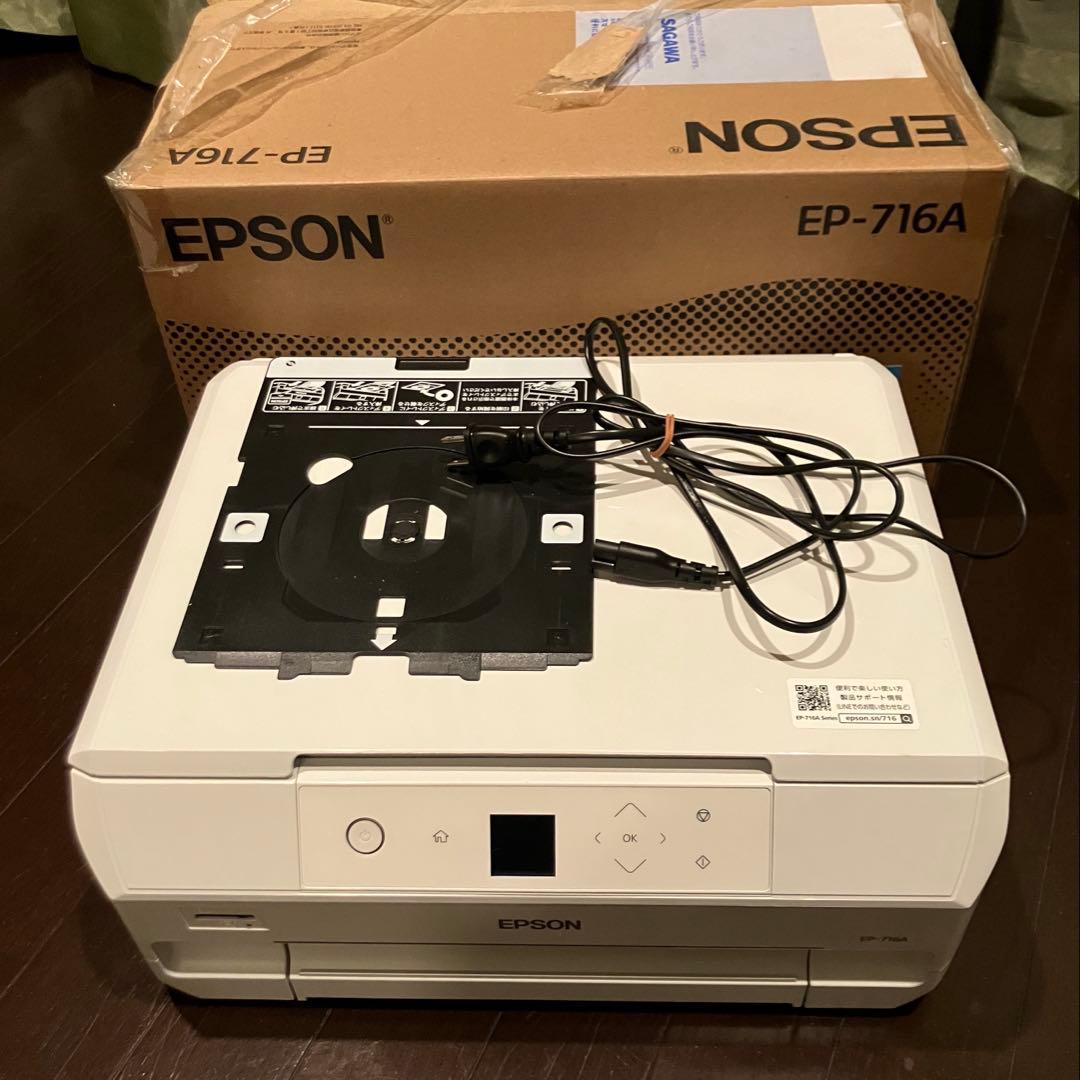 EPSON EP-716A インクジェットプリンター 本体　インク付き