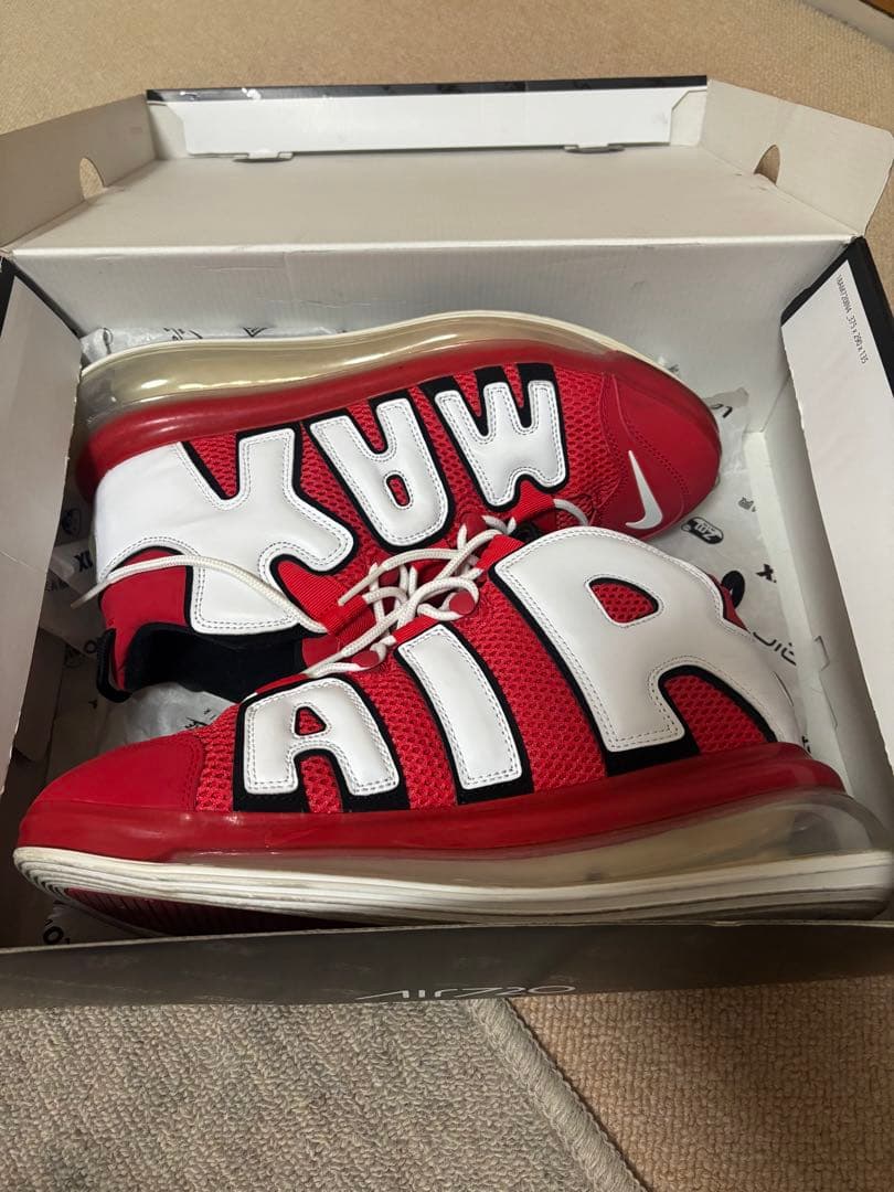 市村になります