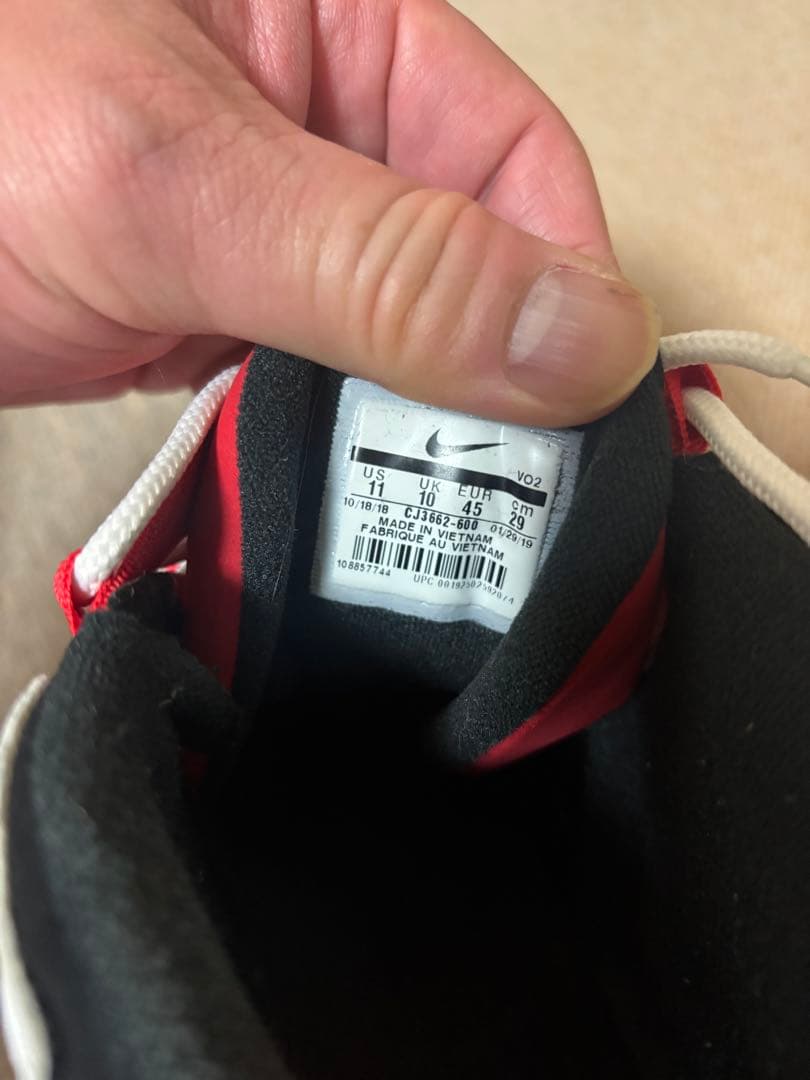 市村になります