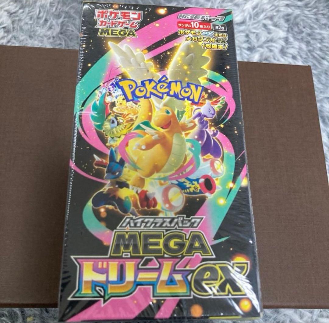 ポケモンカードゲーム MEGA ドリームex 10パック入り BOX