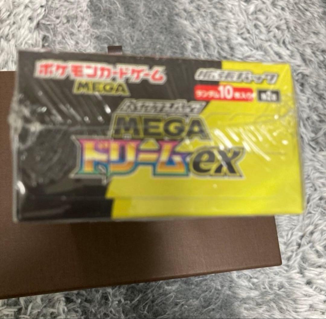 ポケモンカードゲーム MEGA ドリームex 10パック入り BOX