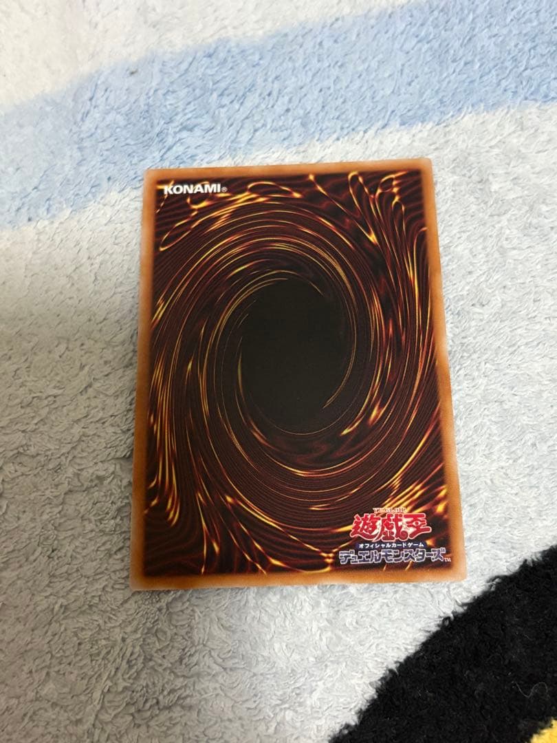 遊戯王　天底の使徒　25th シークレット　3枚