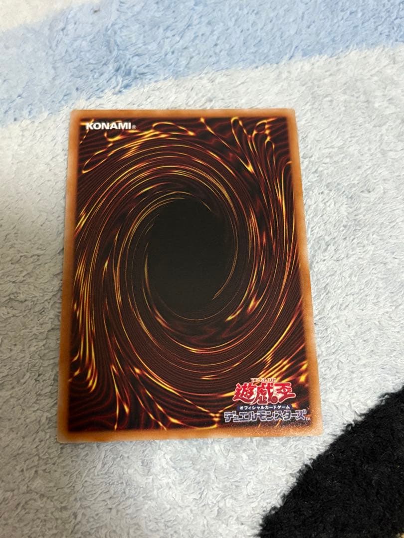 遊戯王　天底の使徒　25th シークレット　3枚