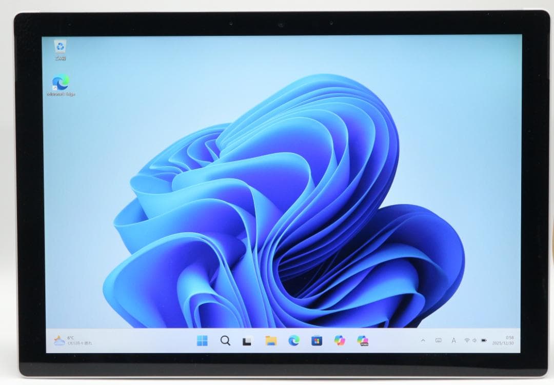 美品Surface Pro7 i5 256GBタイプカバー オフィス 電池良好